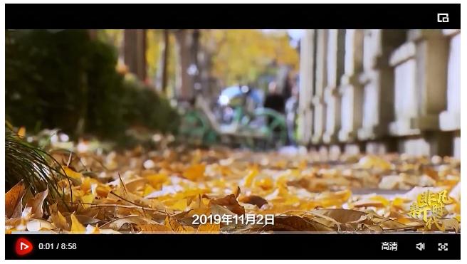 【非凡新時代】人民民主