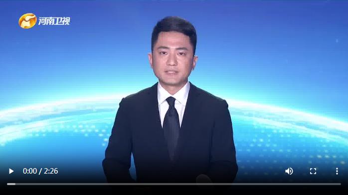 新鄉(xiāng)：打造3D創(chuàng)新高地丨決戰(zhàn)第四季度 實現(xiàn)全年目標(biāo)