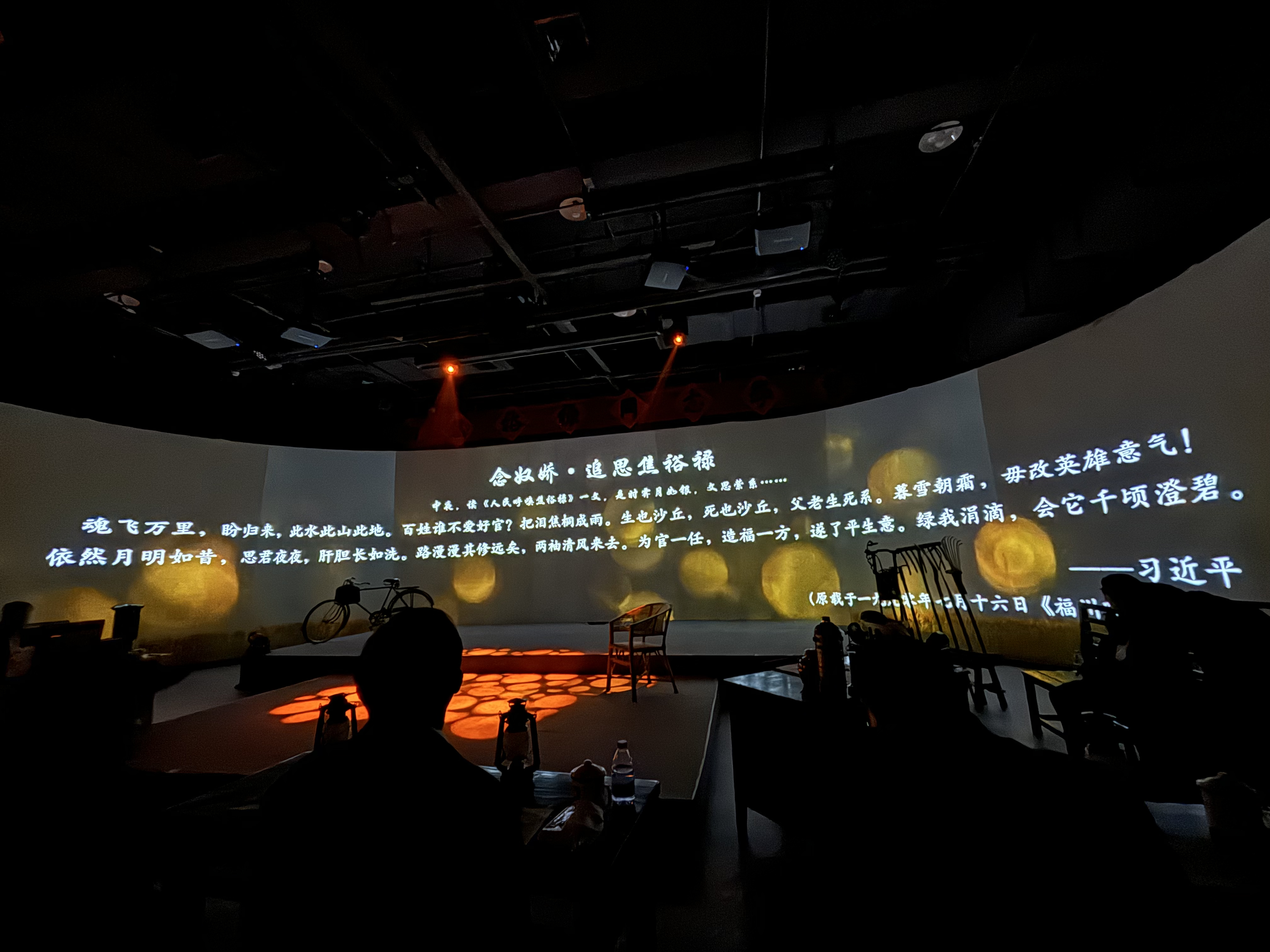 《您好，焦裕祿》：一堂生動黨課，一次精神洗禮|精神的力量