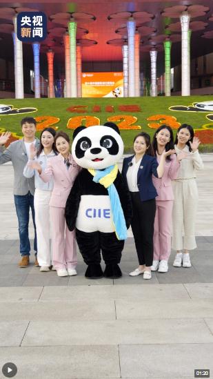 進博之約丨“666進博尋寶小隊”出擊！帶你解鎖進博寶藏