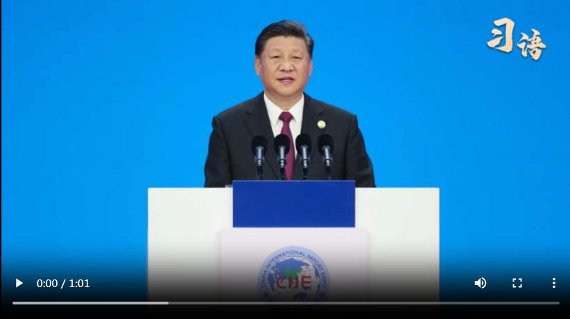 習(xí)語 | “面向未來，中國將永遠(yuǎn)在這兒”