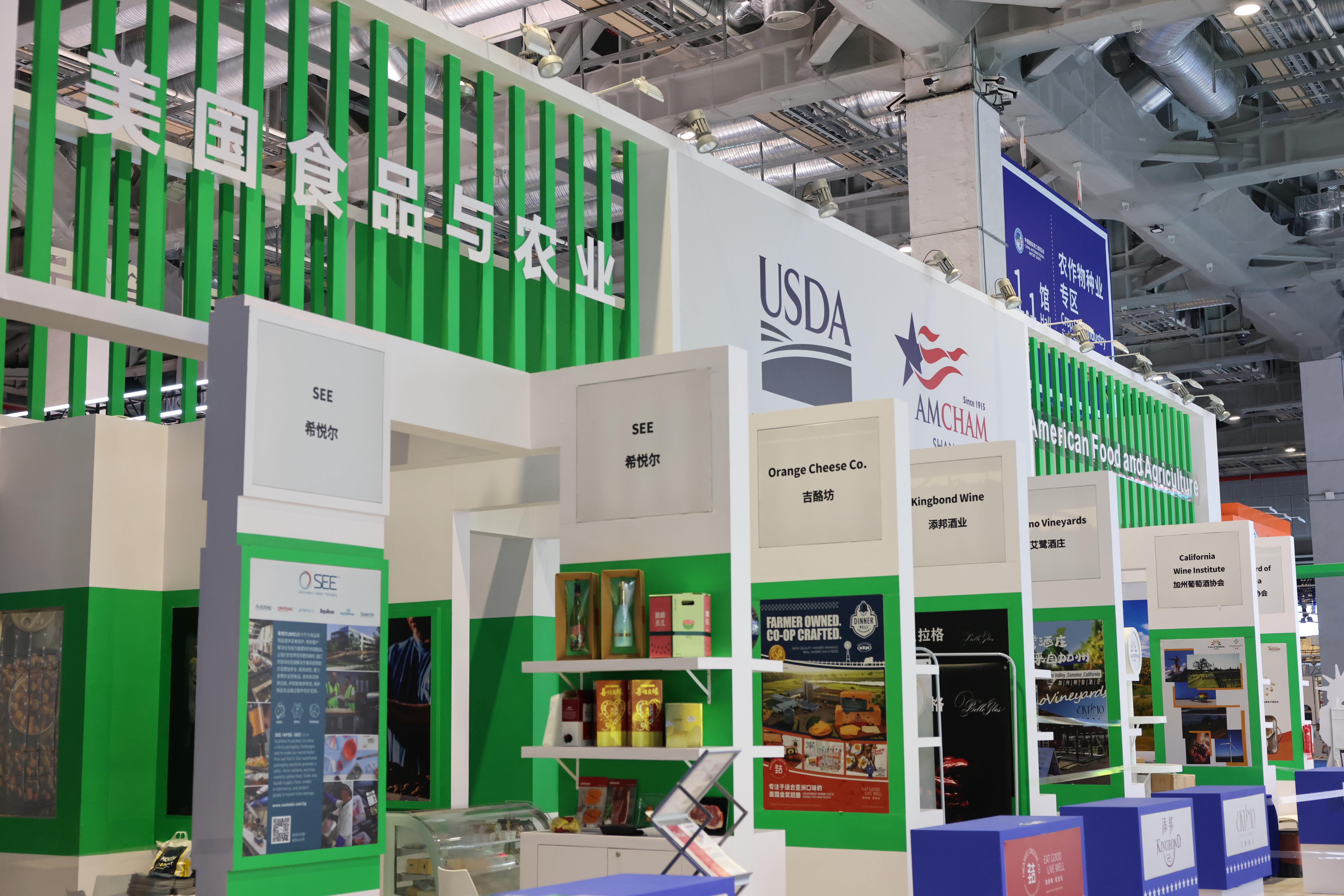 進博之約丨“四葉草”的開放協(xié)奏曲