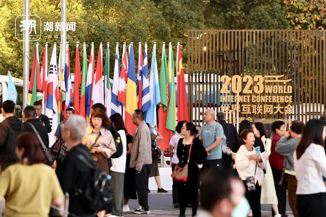 十年之約，烏鎮(zhèn)準(zhǔn)備好了