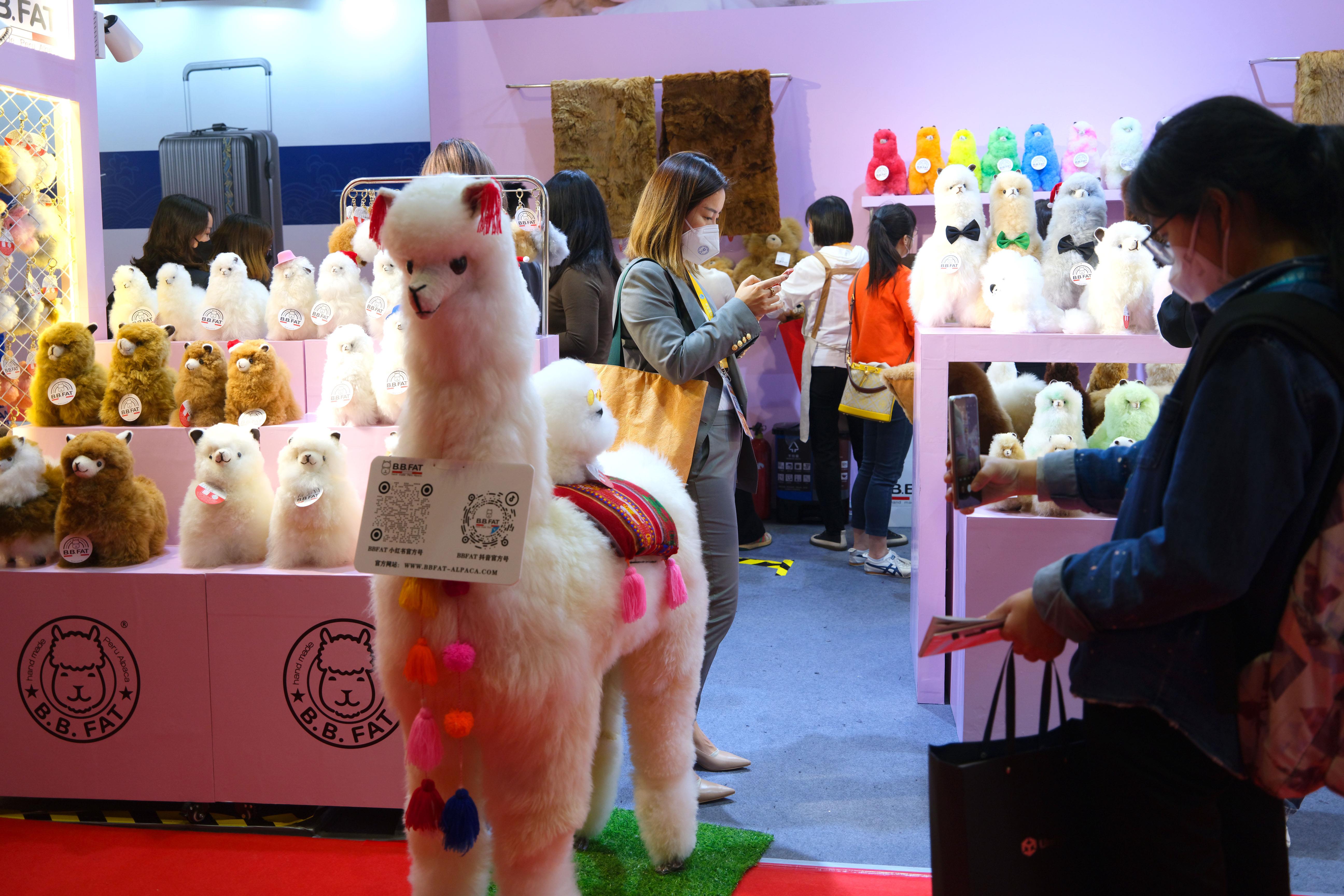 進博之約丨“四葉草”的開放協(xié)奏曲