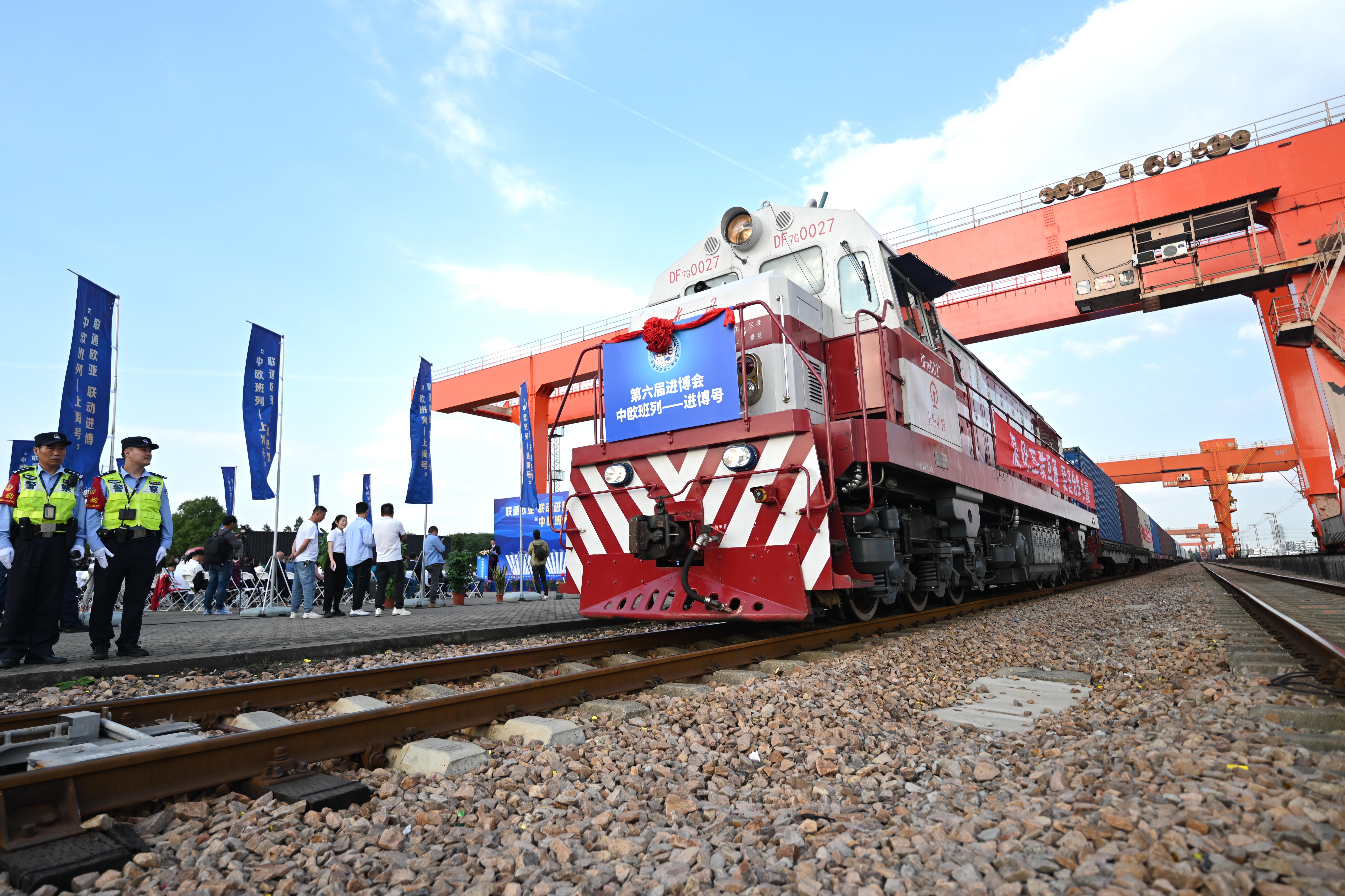 進博之約丨“四葉草”的開放協(xié)奏曲