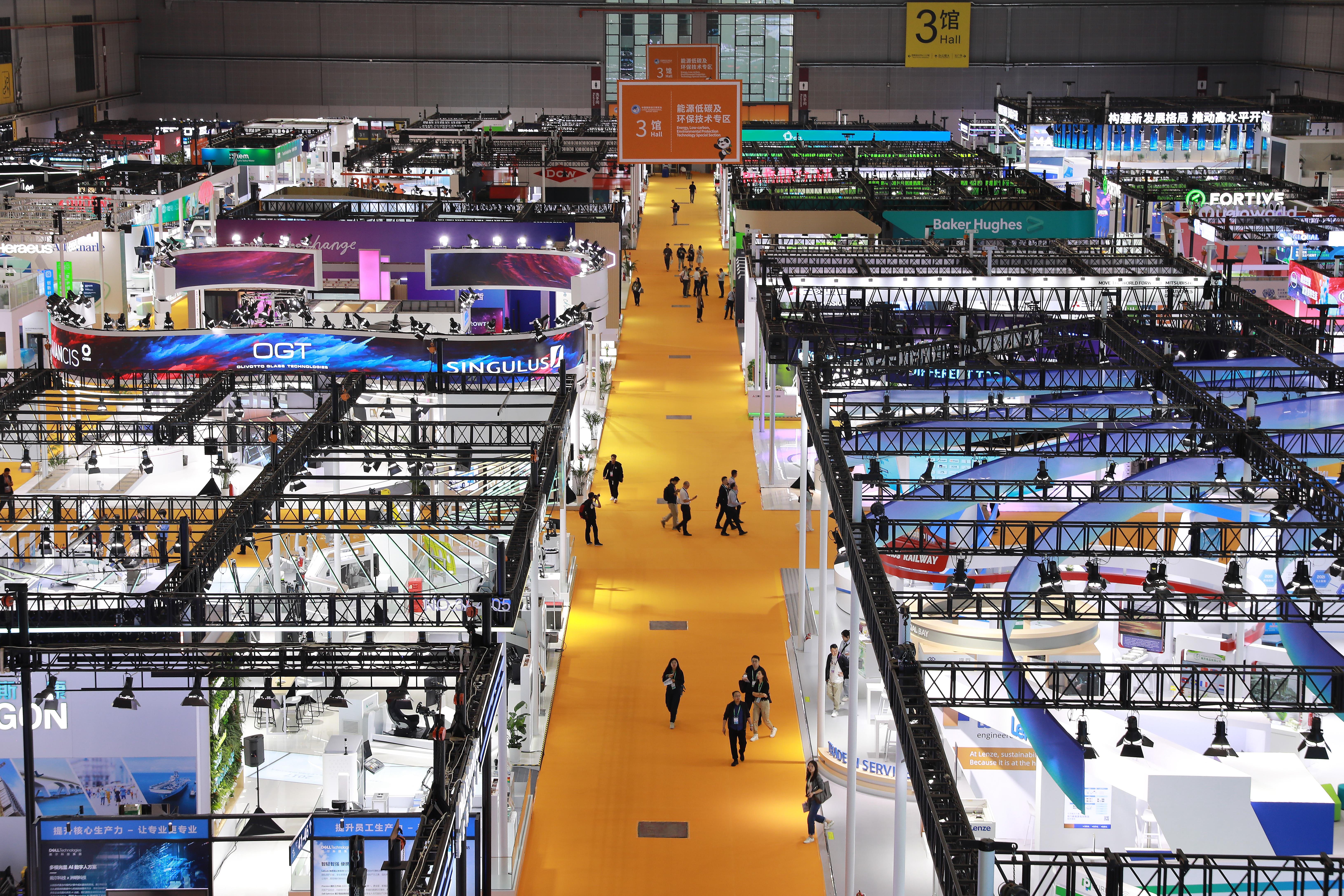 進博之約丨“四葉草”的開放協(xié)奏曲