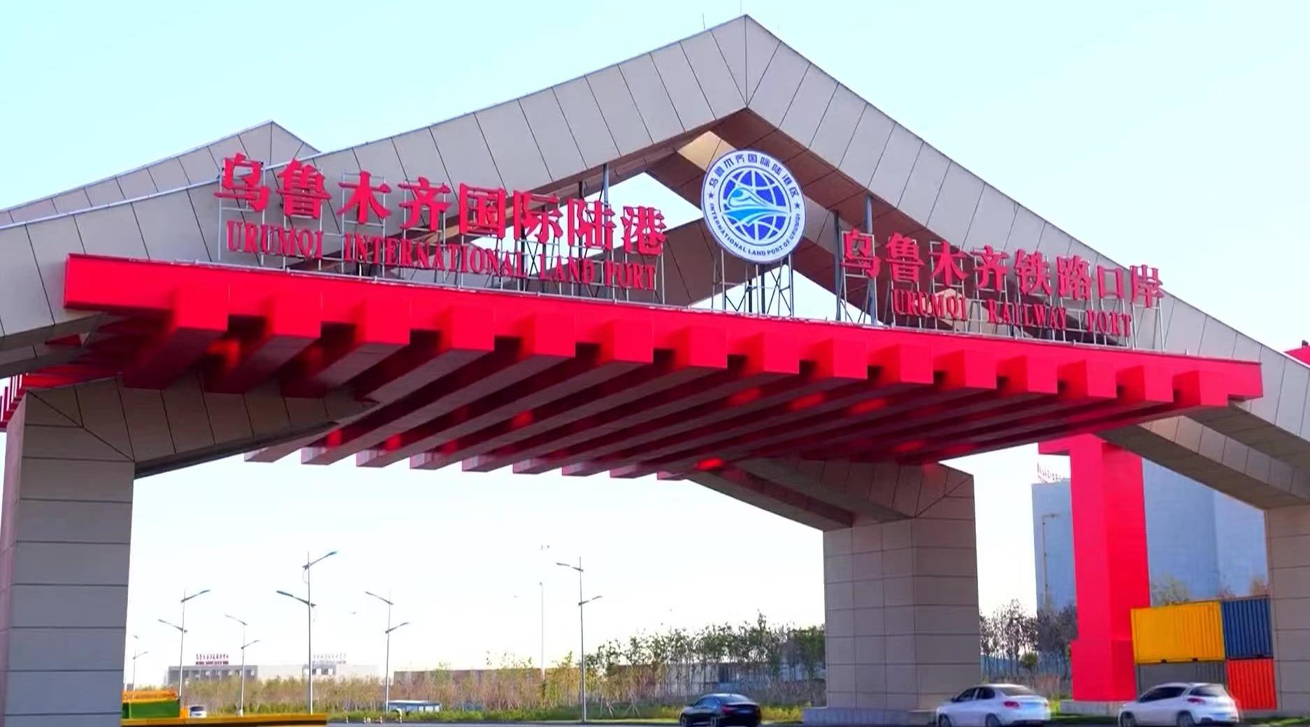 進博之約丨“四葉草”的開放協(xié)奏曲