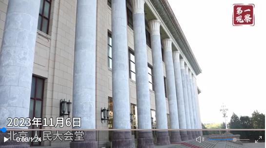 第一觀察｜從習(xí)主席密集外事活動(dòng)讀懂中國(guó)的“時(shí)與勢(shì)”