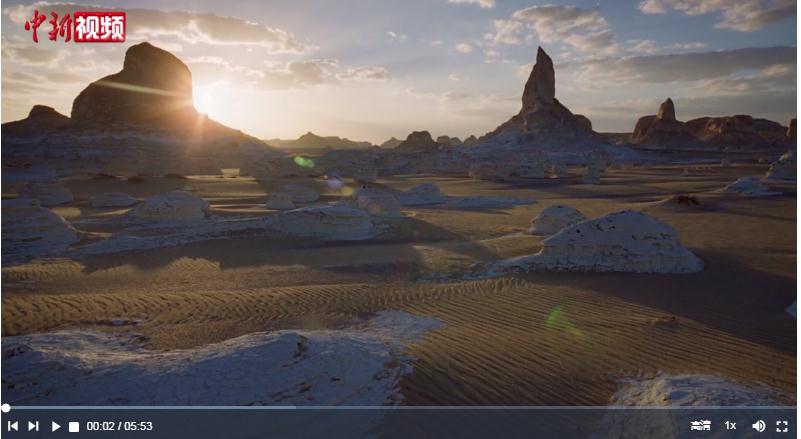 時(shí)政微視頻｜共同守護(hù)人類文化瑰寶，習(xí)近平推動(dòng)中外聯(lián)合考古