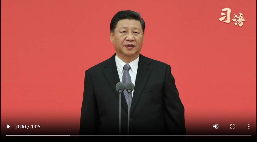 習(xí)語(yǔ)｜“刀山敢上，火海敢闖，召之即來(lái)，戰(zhàn)之必勝”