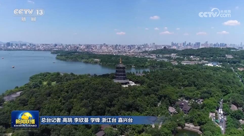 共同推動構(gòu)建網(wǎng)絡空間命運共同體邁向新階段——習近平主席向2023年世界互聯(lián)網(wǎng)大會烏鎮(zhèn)峰會開幕式發(fā)表的視頻致辭凝聚廣泛共識、匯聚合力