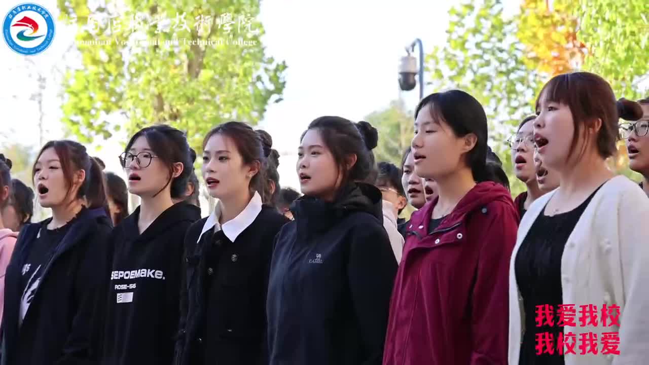 駐馬店職業(yè)技術學院“我愛我校 我校我愛”系列活動｜“駐職唱響 獻歌給黨” 歌詠比賽即將舉辦
