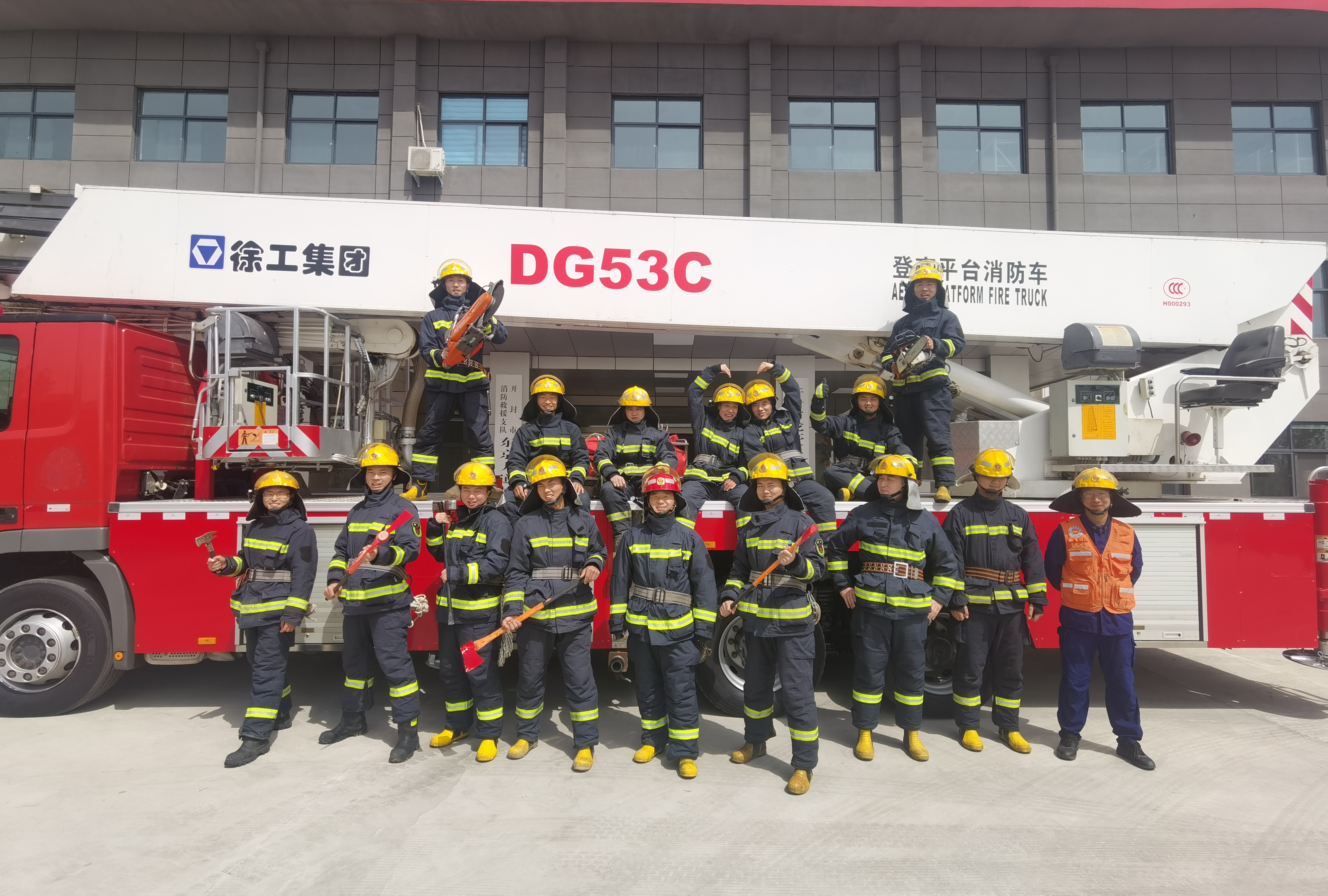 你好，119①丨從“橄欖綠”到“火焰藍” 十九年老消防的心愿是警鈴不響