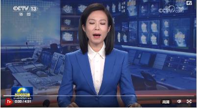 共同推動構(gòu)建網(wǎng)絡空間命運共同體邁向新階段——習近平主席向2023年世界互聯(lián)網(wǎng)大會烏鎮(zhèn)峰會開幕式發(fā)表的視頻致辭凝聚廣泛共識、匯聚合力