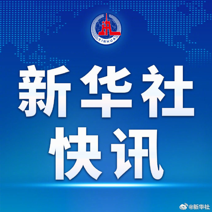 習(xí)近平在北京河北考察災(zāi)后恢復(fù)重建工作