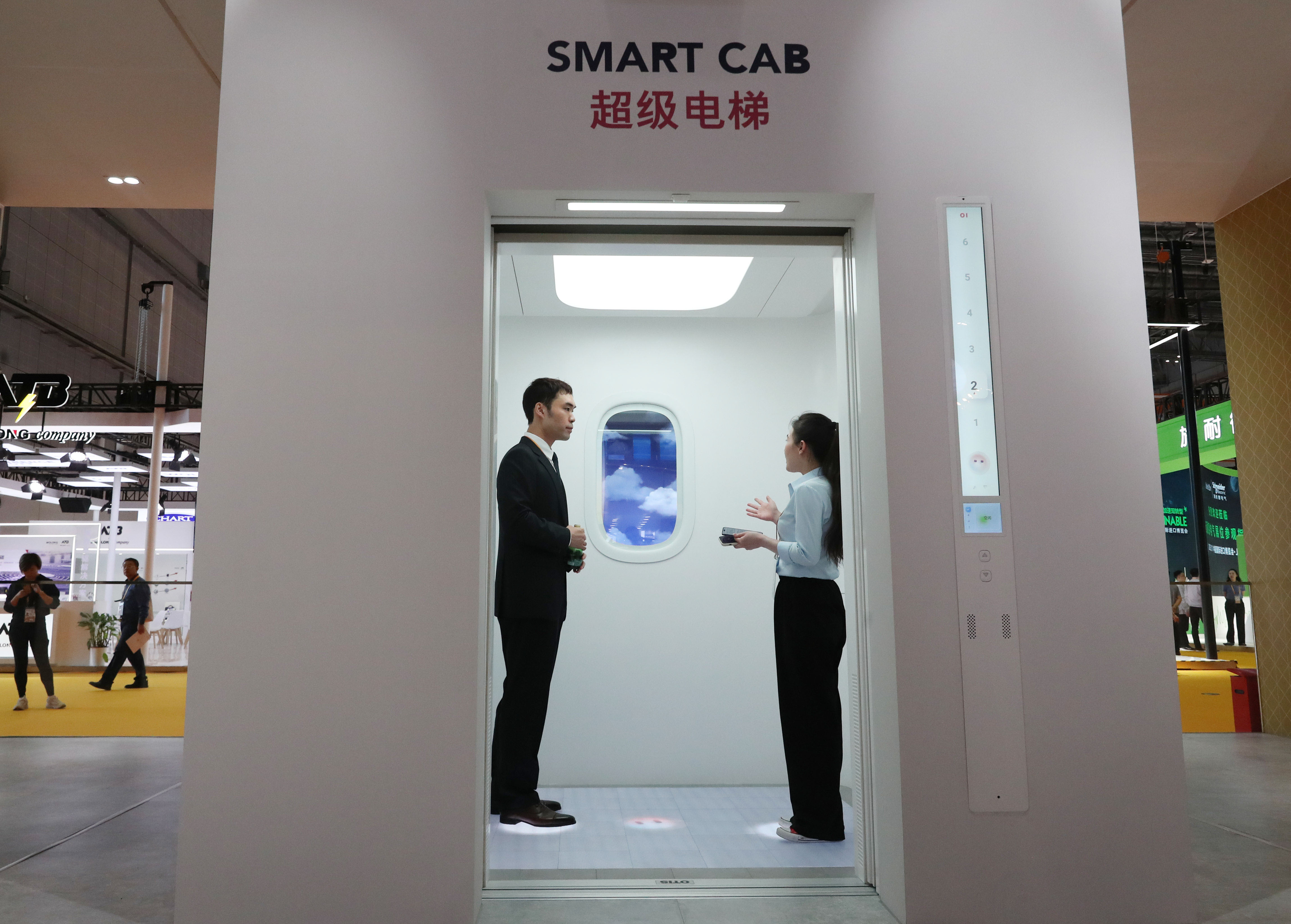 國際縱橫談｜從“進(jìn)博會時(shí)間”看開放中國的全球魅力