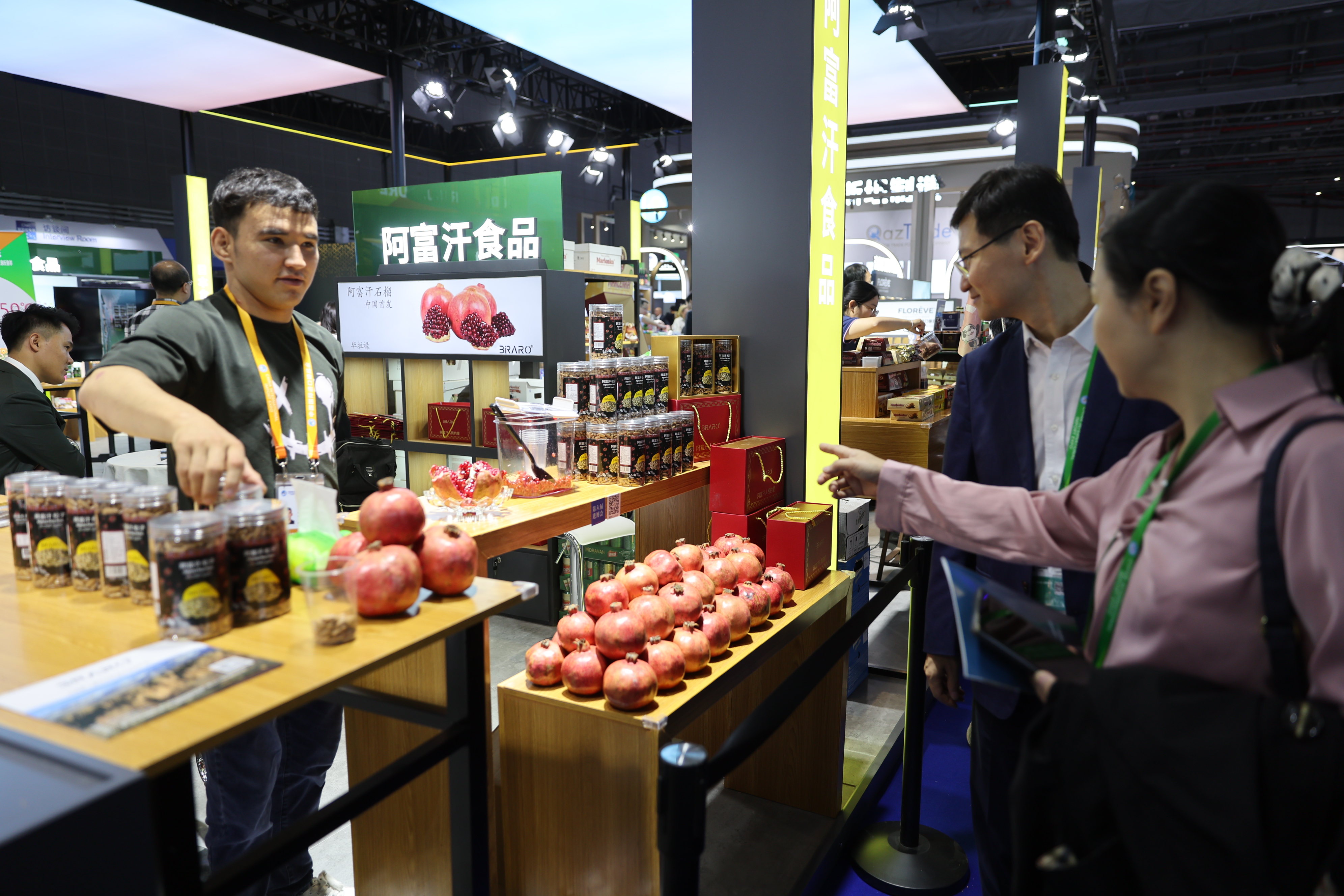 國際縱橫談｜從“進(jìn)博會時(shí)間”看開放中國的全球魅力