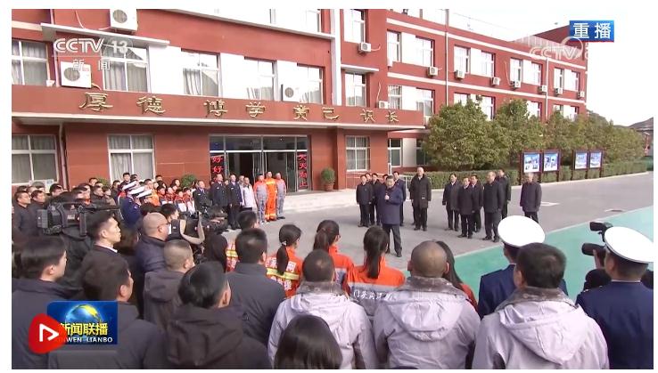 【央視快評】再接再厲抓好災(zāi)后恢復(fù)重建