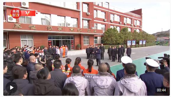 獨(dú)家視頻丨習(xí)近平：我心里一直惦念著受災(zāi)地區(qū)和人民