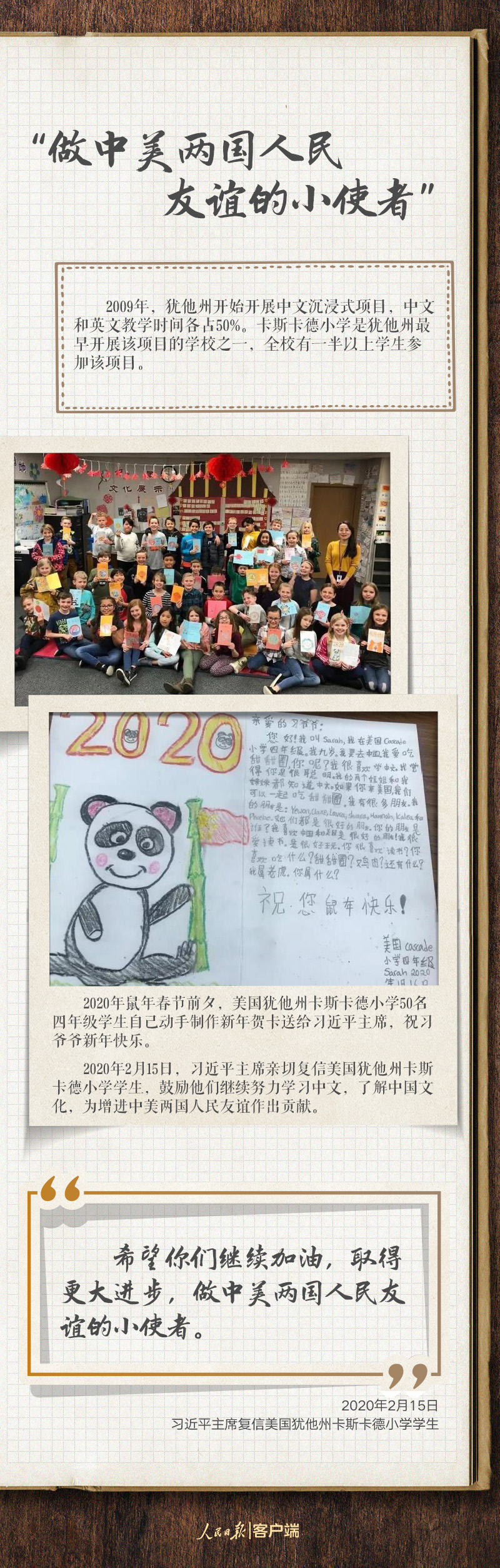 1699956769265685.jpg?x-oss-process=style/w10 8.jpg?x-oss-process=style/w10