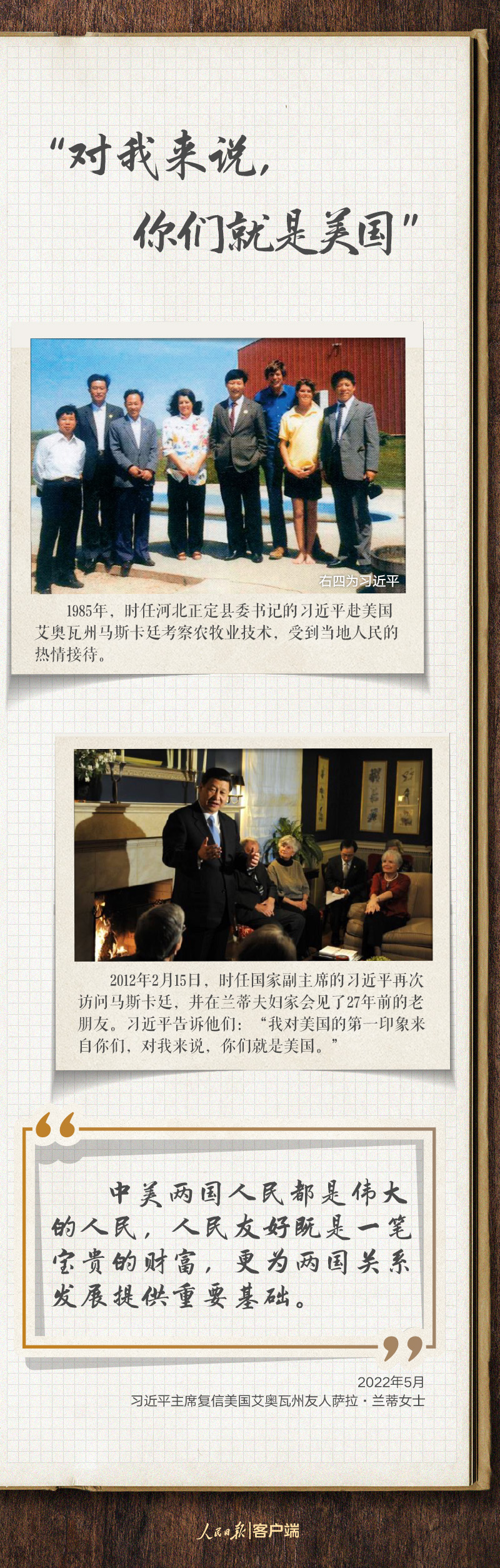 1699956743614515.jpg?x-oss-process=style/w10 2.jpg?x-oss-process=style/w10