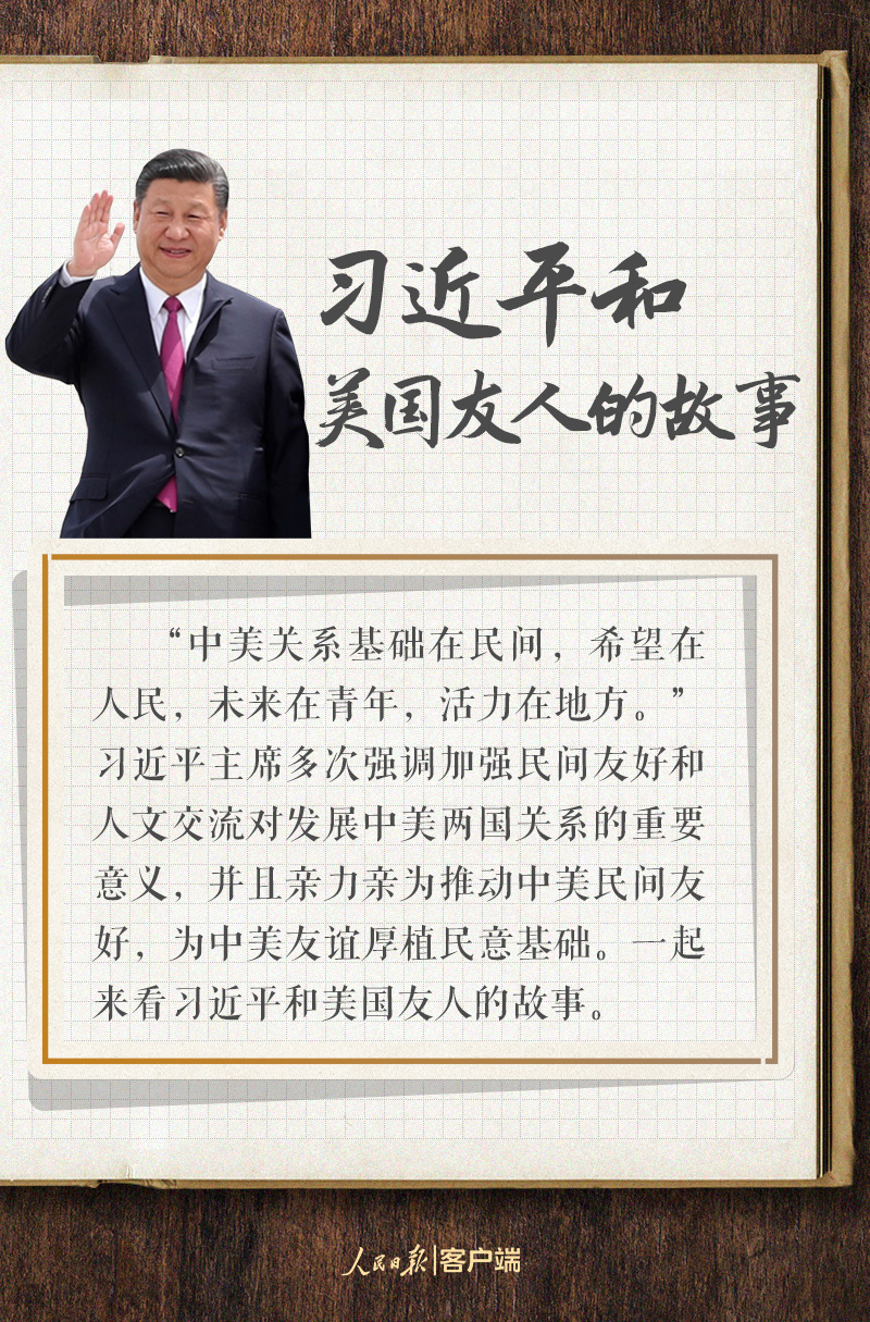 1699956733155483.jpg?x-oss-process=style/w10 1.jpg?x-oss-process=style/w10