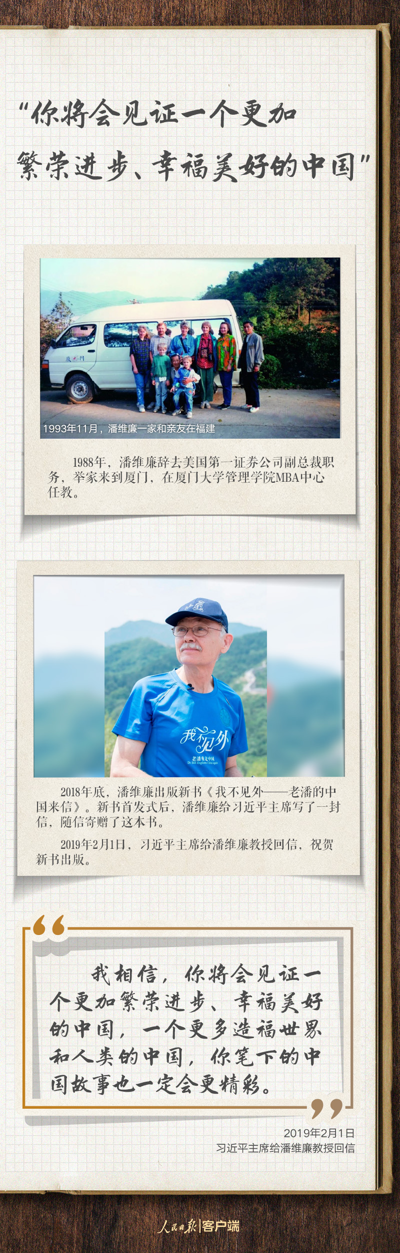 1699956765388520.jpg?x-oss-process=style/w10 7.jpg?x-oss-process=style/w10