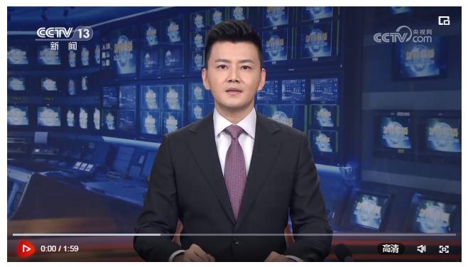 習近平抵達舊金山舉行中美元首會晤 同時出席亞太經(jīng)合組織第三十次領(lǐng)導人非正式會議