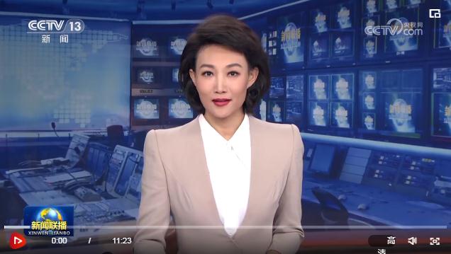 習(xí)近平出席美國友好團體聯(lián)合歡迎宴會并發(fā)表演講