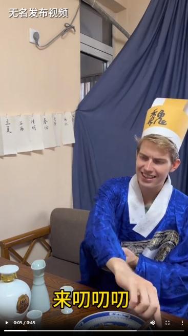 央媒觀豫丨你見過說著一口地道河南話的“洋”中醫(yī)嗎？