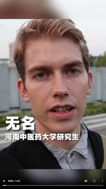 央媒觀豫丨你見過說著一口地道河南話的“洋”中醫(yī)嗎？