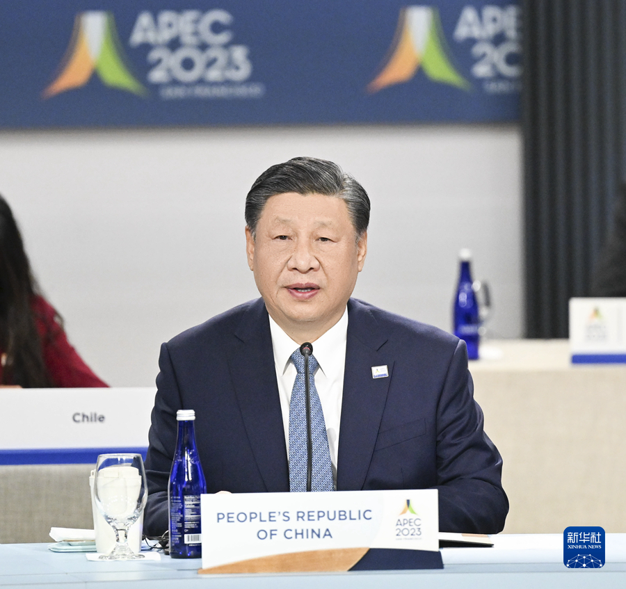 習近平在亞太經(jīng)合組織第三十次領導人非正式會議上的講話（全文）