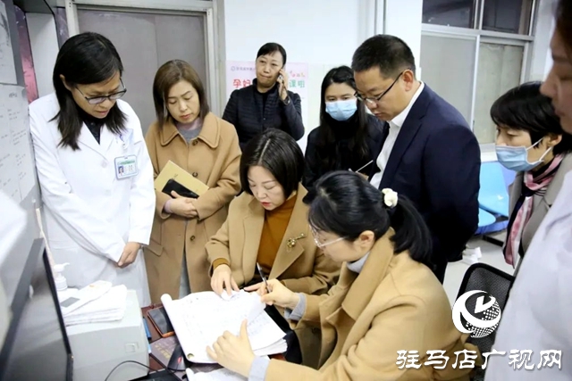 河南省“兩癌”篩查民生實(shí)事質(zhì)控專(zhuān)家組蒞臨駐馬店市第一人民醫(yī)院指導(dǎo)工作