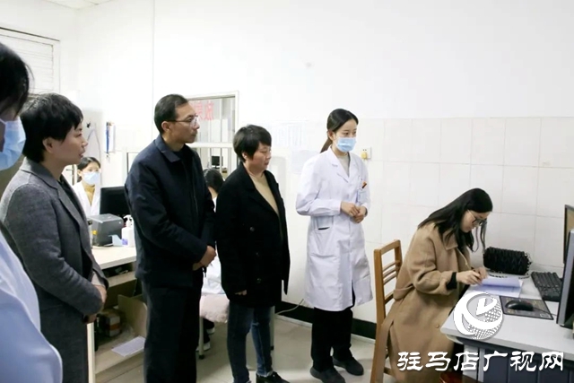 河南省“兩癌”篩查民生實(shí)事質(zhì)控專(zhuān)家組蒞臨駐馬店市第一人民醫(yī)院指導(dǎo)工作