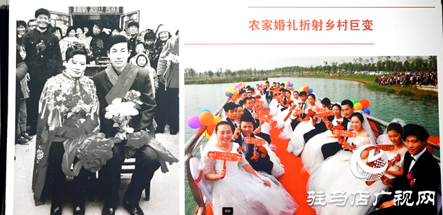 “鄉(xiāng)村百變—河南省鄉(xiāng)村振興進程中的影像展”駐馬店巡展開幕