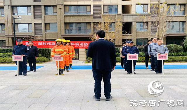 經(jīng)濟開發(fā)區(qū)關王廟鄉(xiāng)：共筑小區(qū)防火墻   共建生命安全網(wǎng)