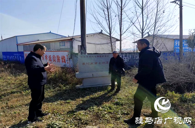 中國民間文學大系駐馬店傳說編輯組到泌陽縣調(diào)研