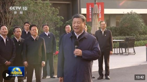 獨家視頻丨習(xí)近平在上?？疾鞎r強調(diào) 聚焦建設(shè)“五個中心”重要使命 加快建成社會主義現(xiàn)代化國際大都市 返京途中在江蘇鹽城考察
