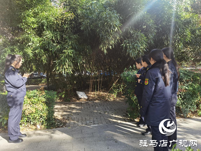 駐馬店經濟開發(fā)區(qū)數字城管指揮中心：強化培訓 提升業(yè)務技能