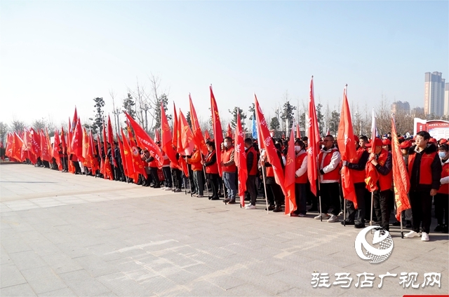 泌陽縣舉行2023年 “12.5國際志愿者日”主題活動(dòng)