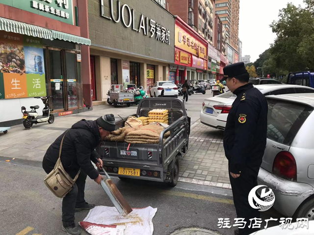 駐馬店經(jīng)濟(jì)開發(fā)區(qū)城管局：環(huán)境整治讓城市“顏值”再提升