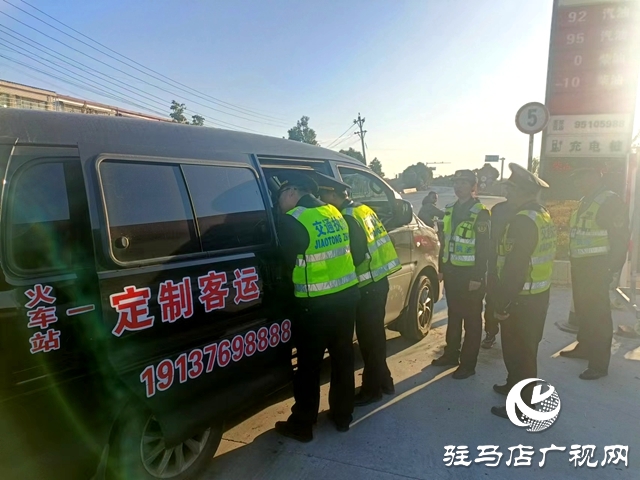 駐馬店正陽(yáng)縣、信陽(yáng)平橋區(qū)、羅山縣兩市三縣開(kāi)展跨區(qū)域聯(lián)合執(zhí)法行動(dòng)