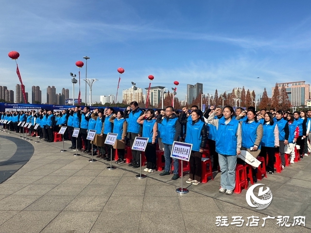 駐馬店市第五次全國經(jīng)濟普查宣傳月啟動