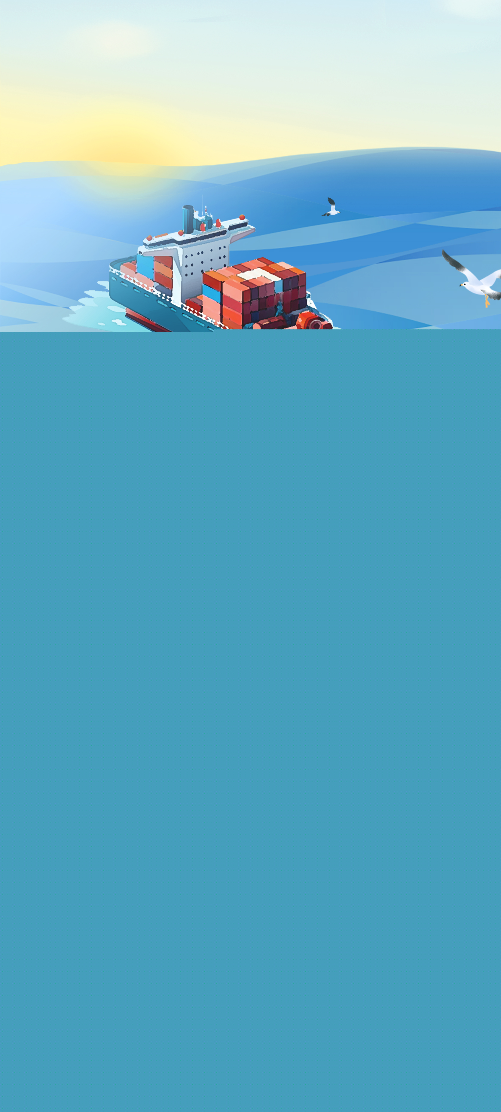 習(xí)語品讀 | “中國經(jīng)濟(jì)是一片大海”