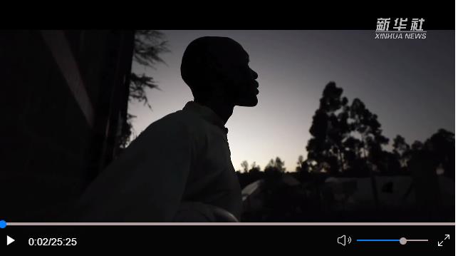 重磅紀錄片｜共享未來