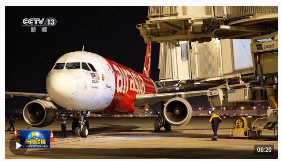 破浪前行 高質量發(fā)展邁出堅實步伐丨向縱深推進！高水平開放 與世界合作共贏