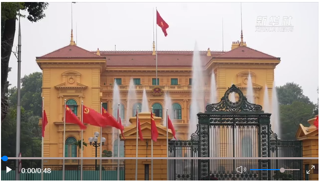 習(xí)近平訪越 越方舉行隆重歡迎儀式