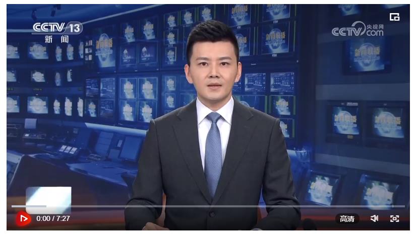 中國經(jīng)濟(jì)在劈波斬浪中堅定前行