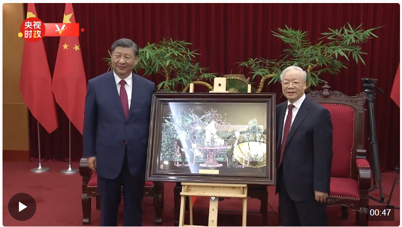 獨家視頻丨阮富仲邀請習(xí)近平進(jìn)行小范圍茶敘