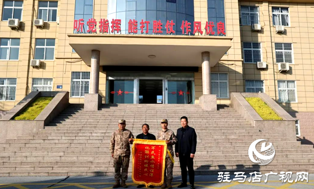 確山縣：解軍屬困 安軍人心